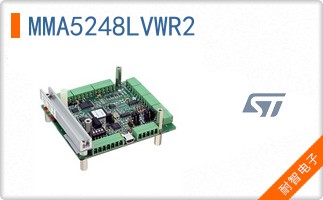 MMA5248LVWR2