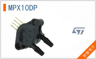 MPX10DP