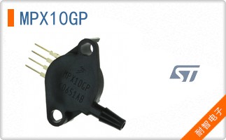 MPX10GP