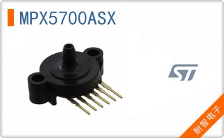 MPX5700ASX