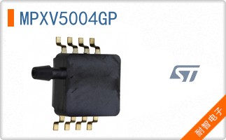 MPXV5004GP