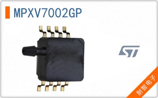 MPXV7002GP