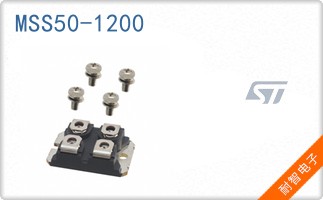 MSS50-1200
