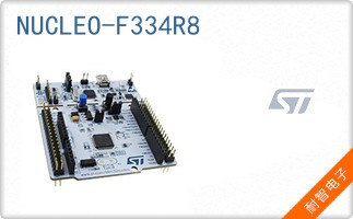NUCLEO-F334R8