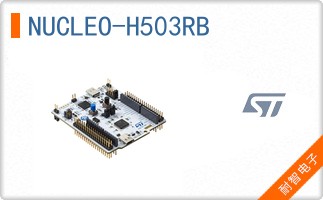 NUCLEO-H503RB