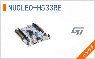 NUCLEO-H533RE