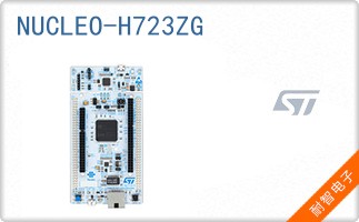 NUCLEO-H723ZG