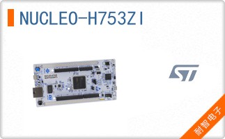 NUCLEO-H753ZI
