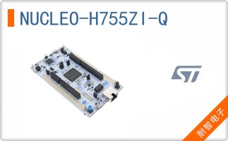 NUCLEO-H755ZI-Q