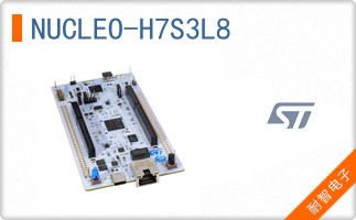 NUCLEO-H7S3L8