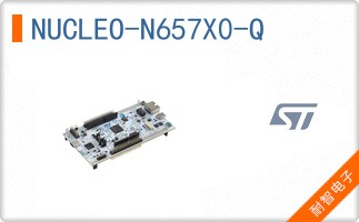 NUCLEO-N657X0-Q