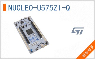 NUCLEO-U575ZI-Q