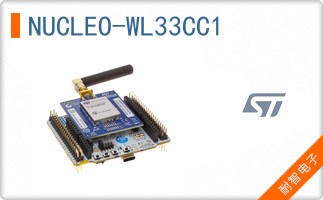 NUCLEO-WL33CC1