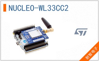 NUCLEO-WL33CC2