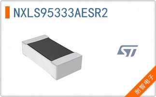 NXLS95333AESR2