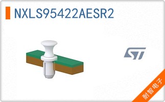NXLS95422AESR2