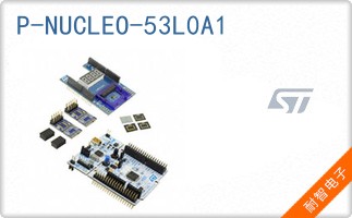 P-NUCLEO-53L0A1
