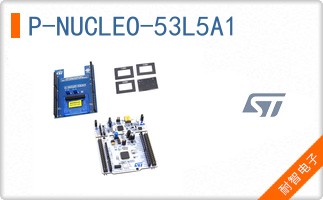 P-NUCLEO-53L5A1