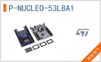 P-NUCLEO-53L8A1