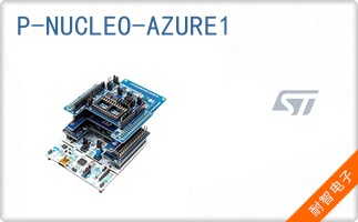 P-NUCLEO-AZURE1