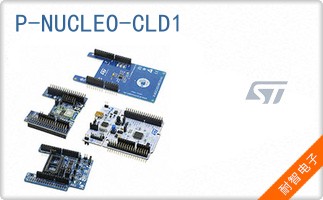 P-NUCLEO-CLD1