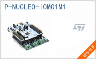 P-NUCLEO-IOM01M1