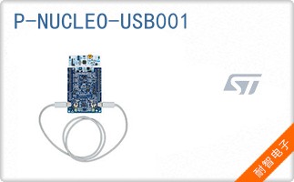 P-NUCLEO-USB001