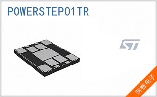 POWERSTEP01TR