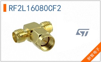 RF2L16080CF2