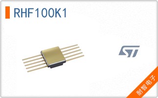 RHF100K1
