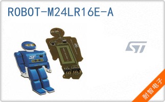 ROBOT-M24LR16E-A