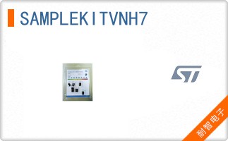 SAMPLEKITVNH7
