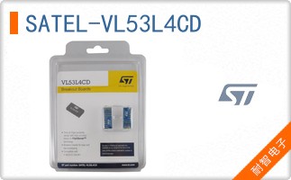 SATEL-VL53L4CD