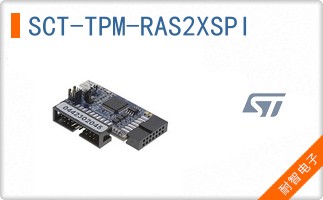 SCT-TPM-RAS2XSPI