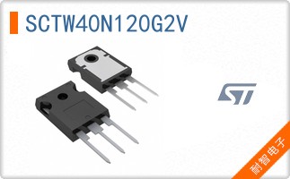 SCTW40N120G2V