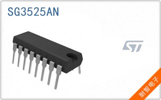 SG3525AN