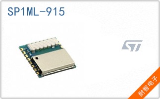 SP1ML-915