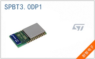 SPBT3.0DP1
