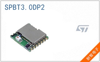 SPBT3.0DP2