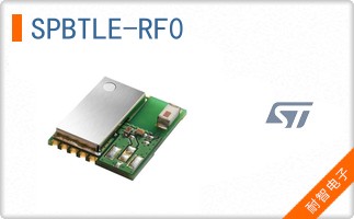 SPBTLE-RF0