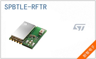 SPBTLE-RFTR
