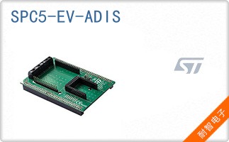 SPC5-EV-ADIS