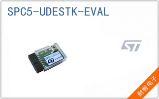 SPC5-UDESTK-EVAL