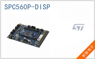 SPC560P-DISP