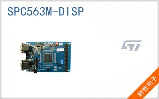 SPC563M-DISP