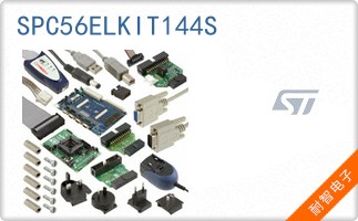 SPC56ELKIT144S