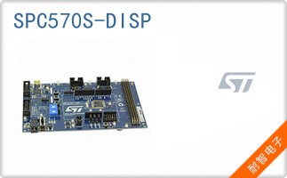 SPC570S-DISP