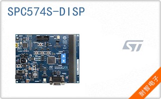 SPC574S-DISP