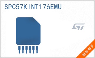 SPC57KINT176EMU