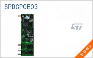 SPDCPOE03